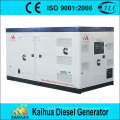 In Stock CE Approved 180KVA Cummins Silent Type diesel generator Set with engine model is 6CTA8.3-G2